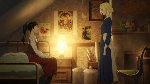 A Gradation of Talent and Effort